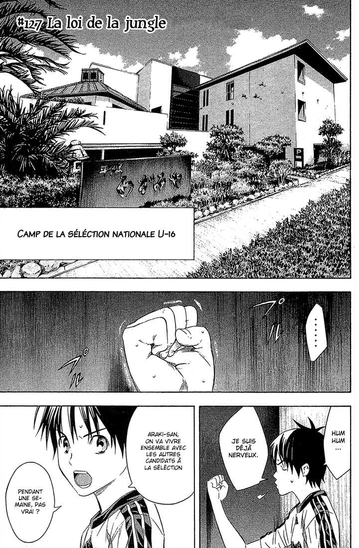 Area No Kishi: Chapter 127 - Page 1